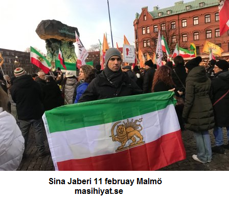 Sina Jaberi , Malmö ,  . سرنگونی و برندازی جمهوری اسلامی ایران نویسنده سینا جابری